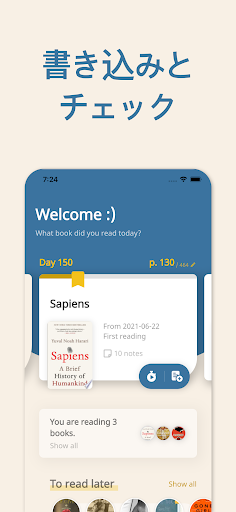 screenshots_2