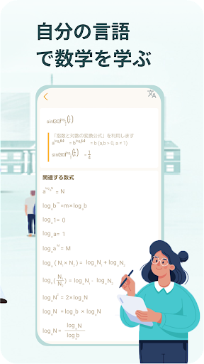 screenshots_2