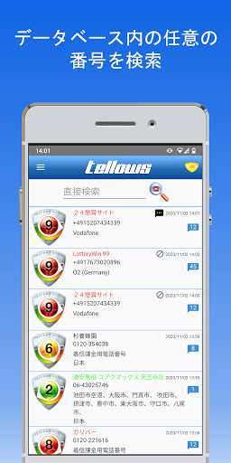 screenshots_1