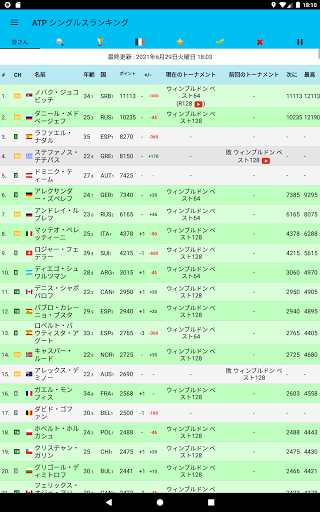 screenshots_9