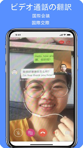 screenshots_5