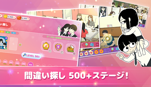 screenshots_20