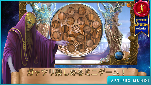 screenshots_10