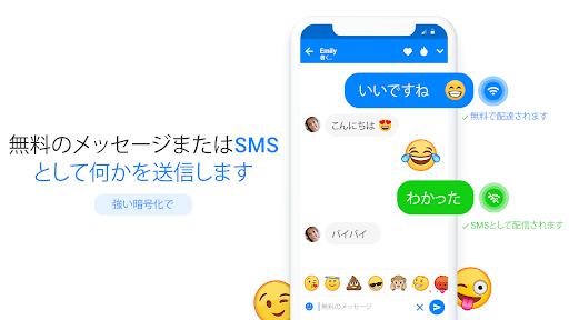 screenshots_0