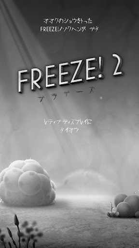 screenshots_7