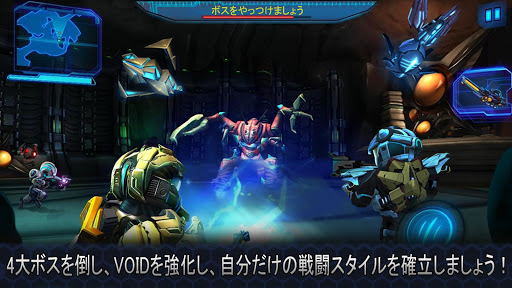 screenshots_4