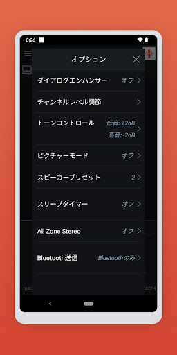 screenshots_7