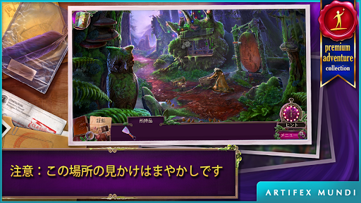 screenshots_6
