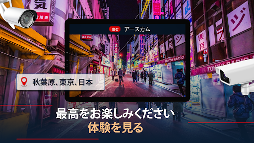 screenshots_16