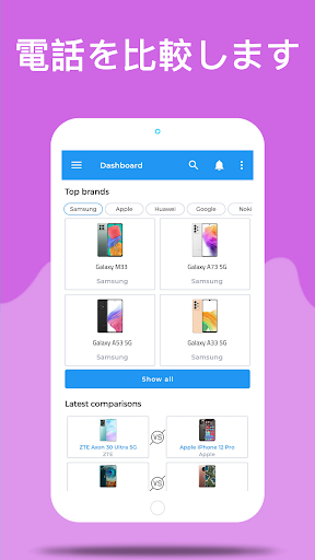 screenshots_0