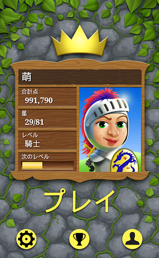 screenshots_5