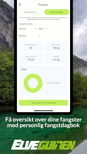 screenshots_5