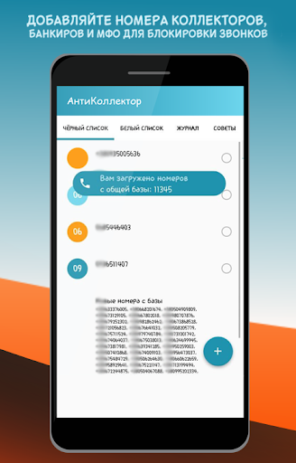 screenshots_1