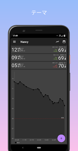 screenshots_1