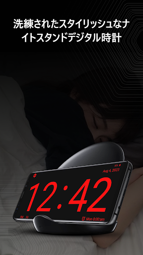 screenshots_1