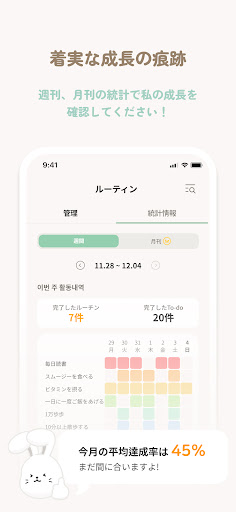 screenshots_15