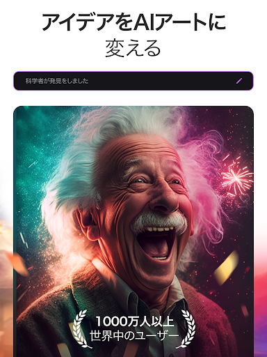 screenshots_7