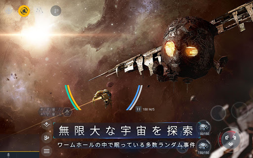 screenshots_5