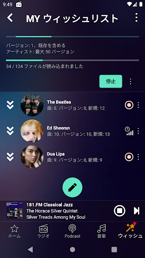screenshots_6