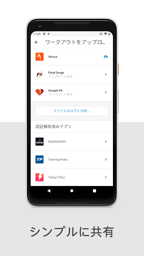 screenshots_5