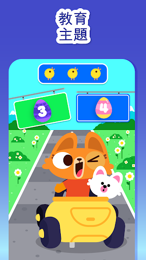 screenshots_3
