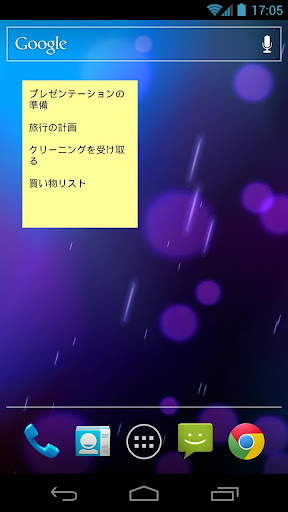 screenshots_7