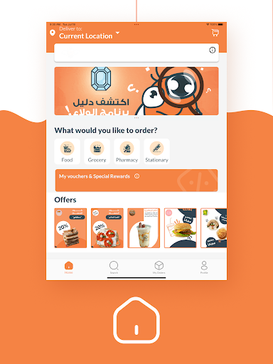screenshots_6