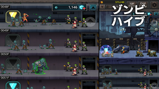 screenshots_7