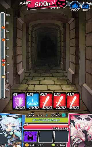 screenshots_4