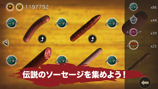 screenshots_2