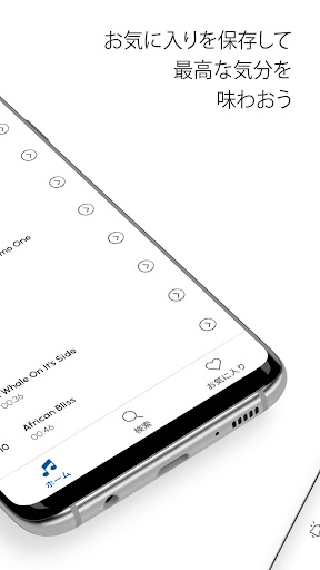 screenshots_11
