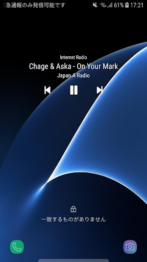 screenshots_4