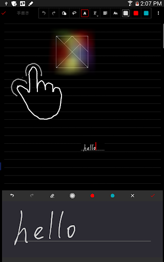 screenshots_18