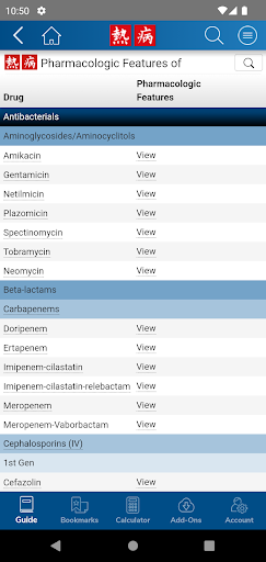 screenshots_4