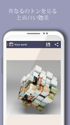 screenshots_4