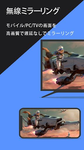 screenshots_0