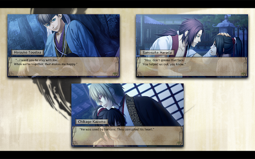 screenshots_6