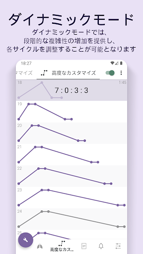 screenshots_2
