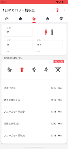 screenshots_2