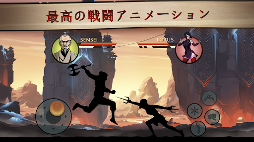 screenshots_2