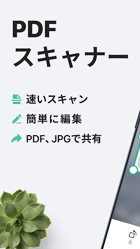 screenshots_0