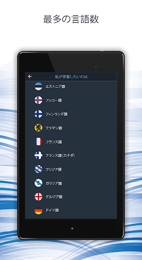 screenshots_12