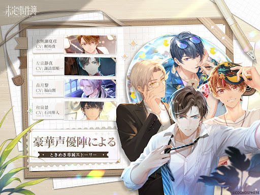 screenshots_10