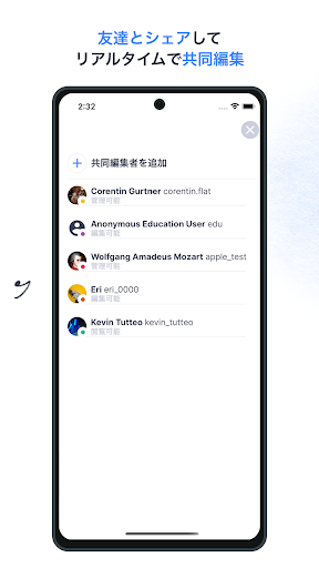 screenshots_5