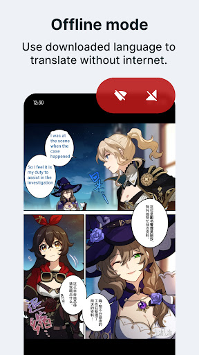 screenshots_6