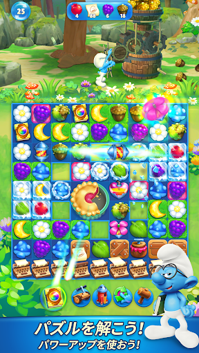 screenshots_22