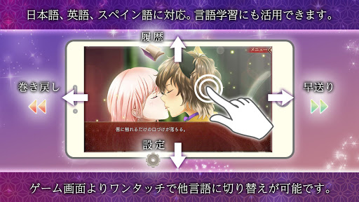 screenshots_4