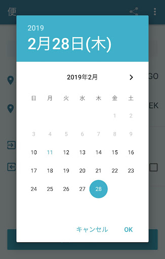 screenshots_1