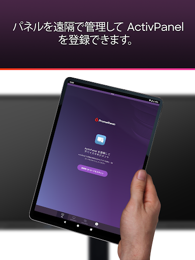 screenshots_5