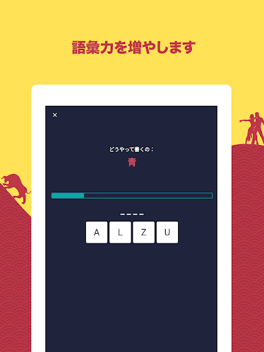 screenshots_16